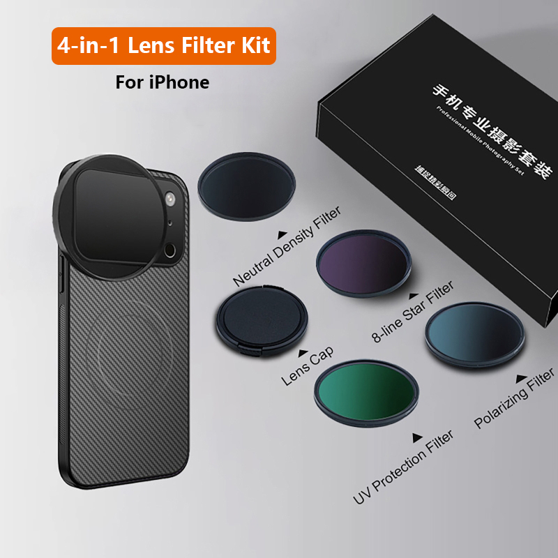 4 in 1 Lens 58mm Mobile Phone  - đánh giá và giá Photography Kit