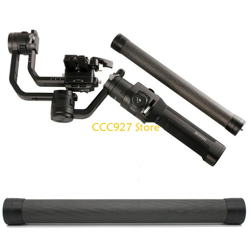 Thanh mở rộng sợi carbon B03F  - đánh giá và giá Handheld Stabilizer Gimbal