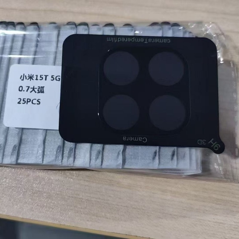 3D Camera Lens Cover Case For  - đánh giá và giá Photography Kit Xiaomi 15T Pro